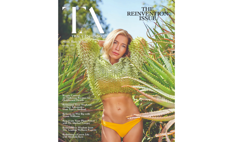 the reinvention issue